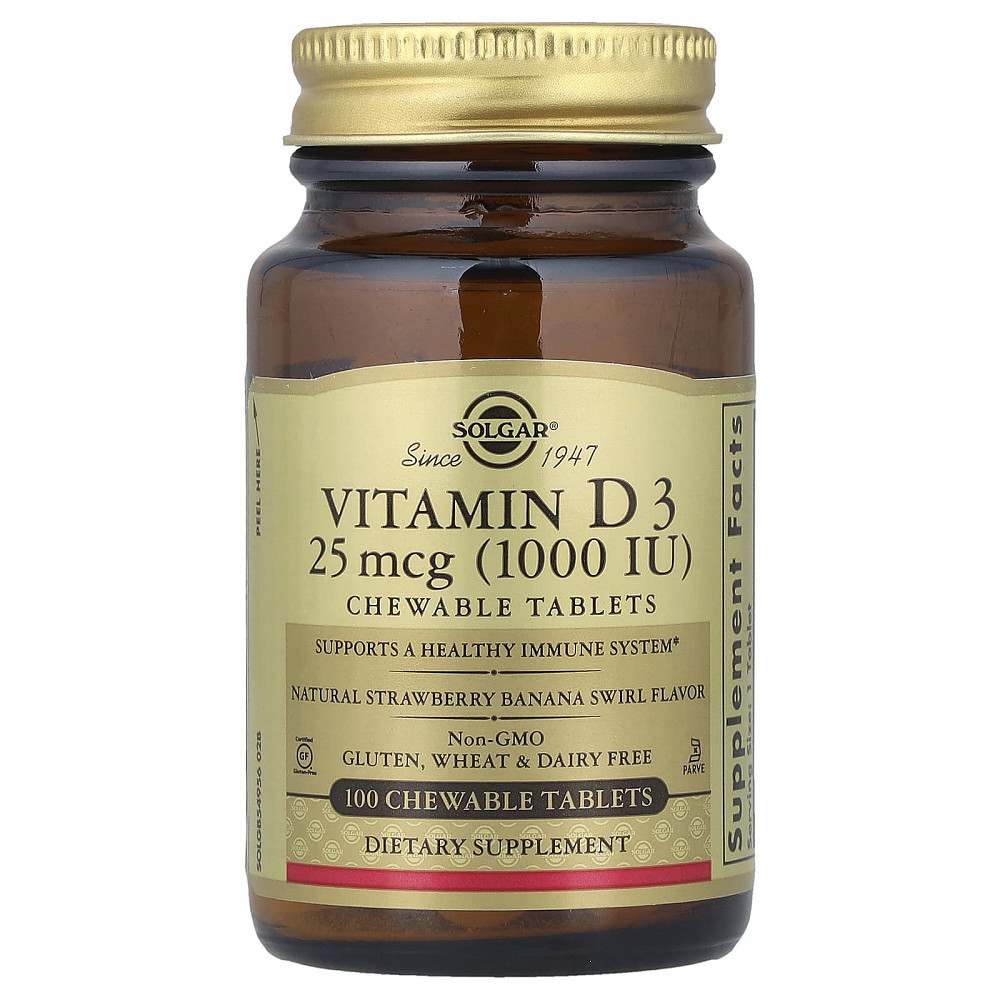 Вітамін D3 (Vitamin D3) 1000 МО 100 жувальних таблеток Київ - фото 1