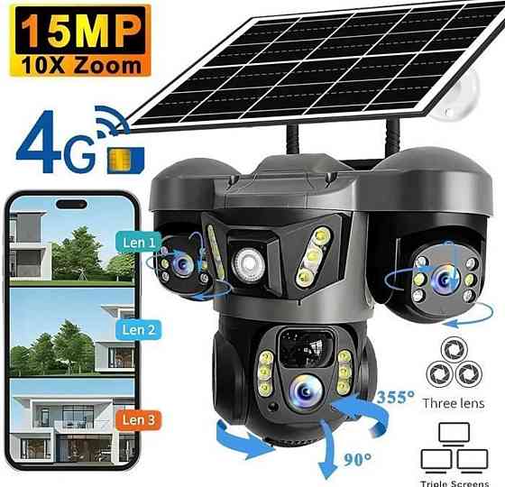 Уличная аккумуляторная 4G камера обзора с солнечной панелью TP30. Харьков