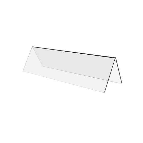 Подставка под обувь №5 Киев