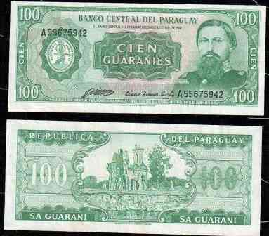 Парагвай / Paraguay 100 Guarani 1952р. UNC. Полтава