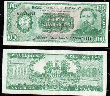 Парагвай / Paraguay 100 Guarani 1952р. UNC. Полтава - фото 1