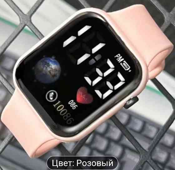 Электронные часы. Киев