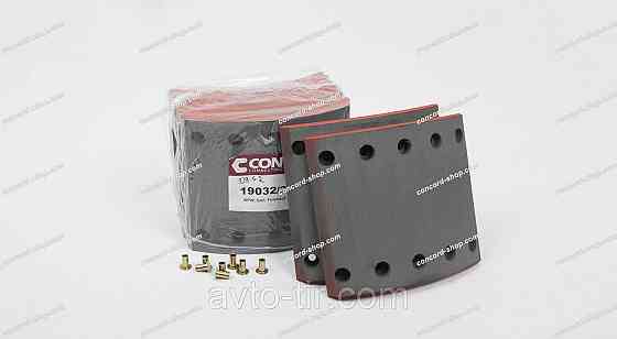 Накладки гальмівні BPW Луцьк