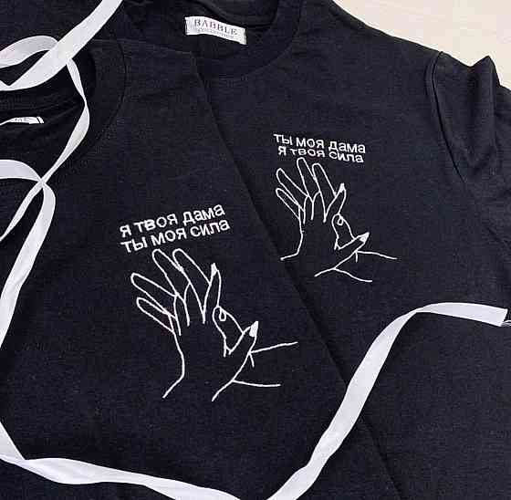 Чорні Парні футболки для хлопця та дівчини Чернівці