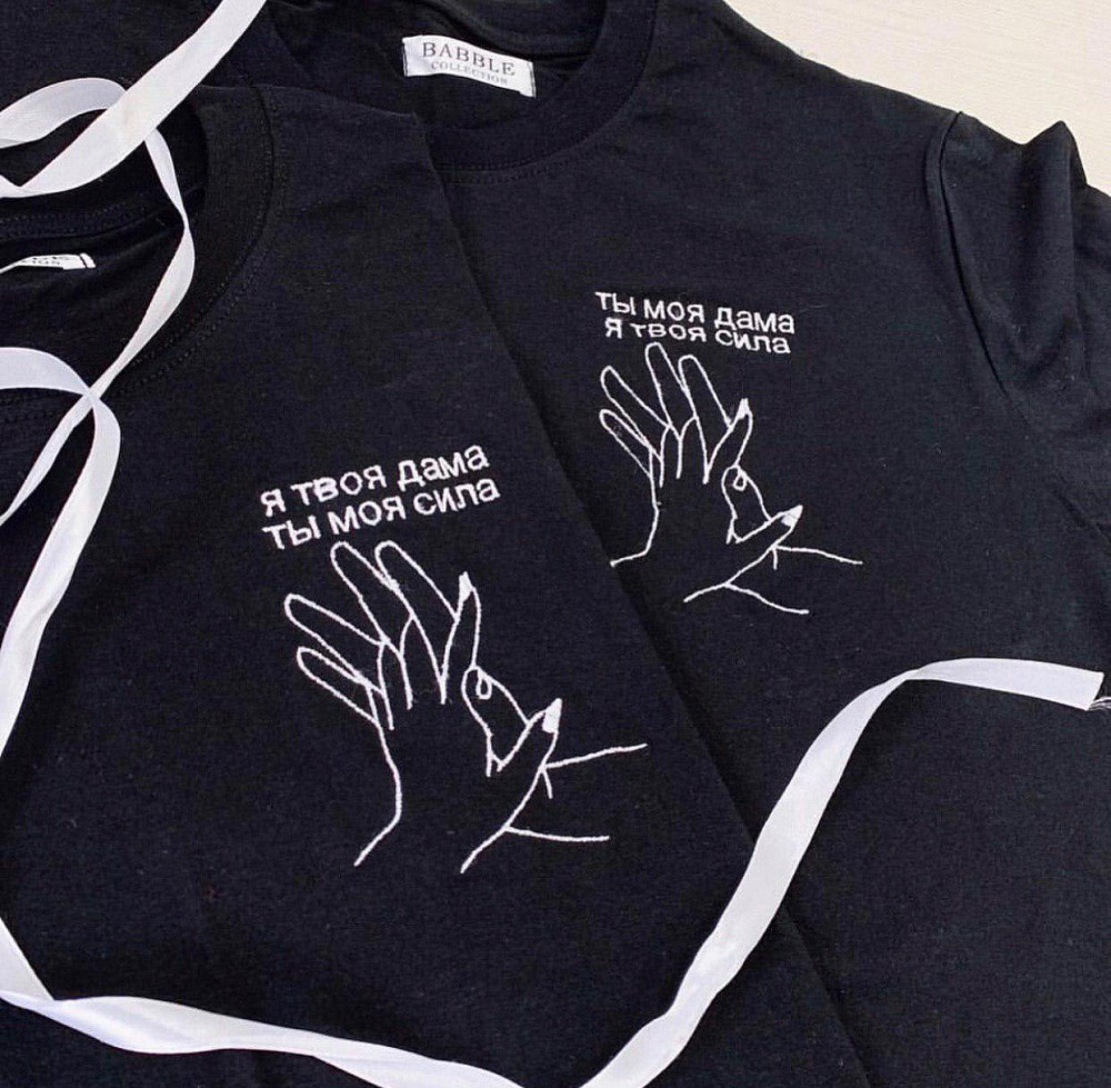 Чорні Парні футболки для хлопця та дівчини Чернівці - фото 1