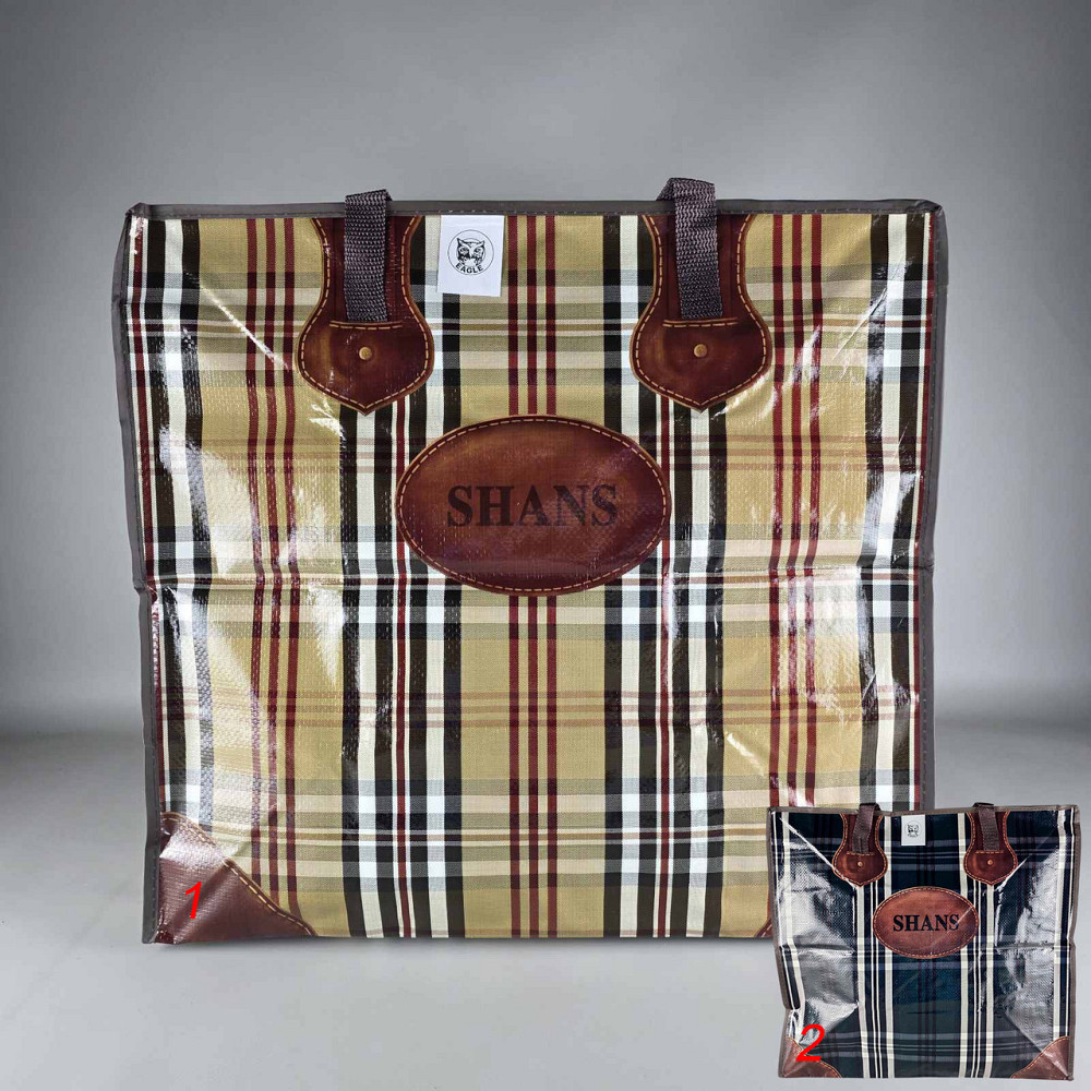 Сумка господарська, поліпропіленова, з кольоровим малюнком No4 Щільна (55x48x27) (1 шт.) Харків - фото 5