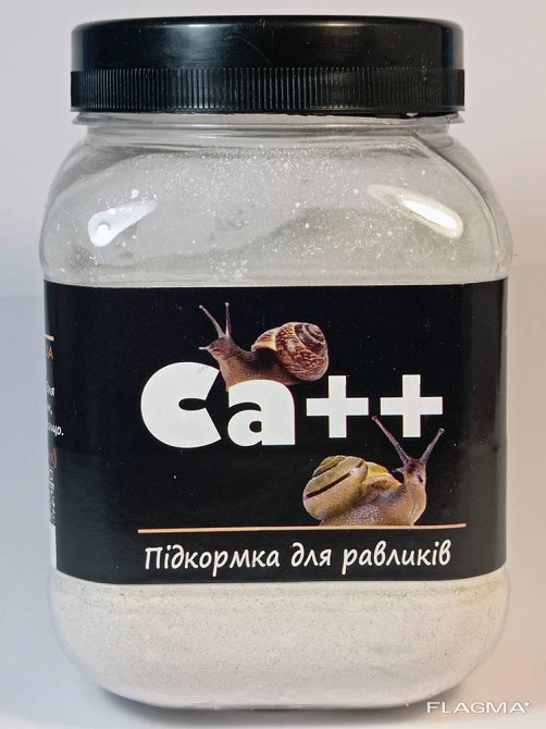 Ca тм "Буся" — збагачена мінерально-кальцієва суміш для равликів усіх видів 450 мл/250г Зміїв - фото 1