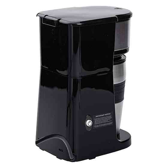 Кавоварка електрична 420 (мл) для дому та офісу Sokany SK-04028 Коломия