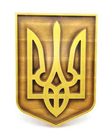 Панно настенное деревяное Трезуб Киев