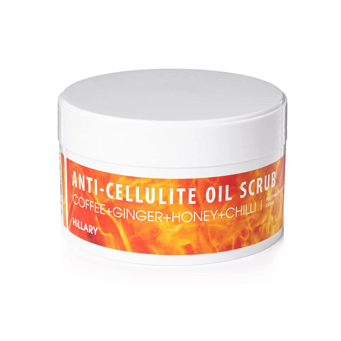 Скраб для тіла HILLARY Антицелюлітний розігріваючий Anticellulite Oil Scrub 200 г 2333333300003 Київ - фото 2