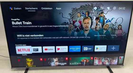 Телевизор Безрамный: 65