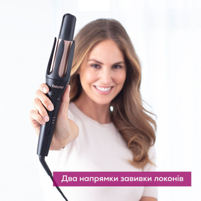 Плойка Beurer HT 75 Винница - изображение 7