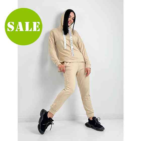 Спортивний трикотажний костюм трійка "Weekend" оптом | Батал | Розпродаж моделі Київ