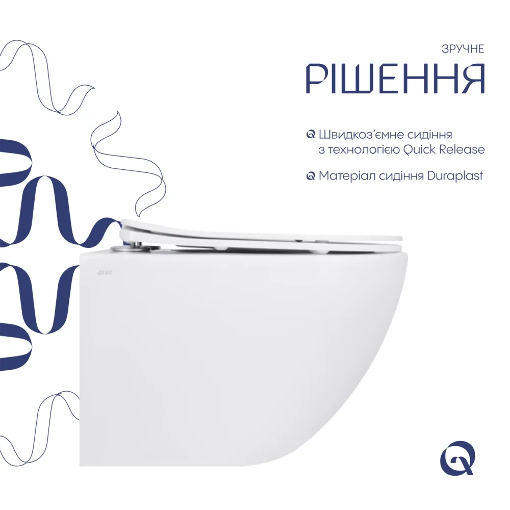 Унитаз подвесной Jay Rimless 485×360×320 мм, White, с сиденьем Slim Duroplast/ Soft-close/ Quick Relase QT07335177RW Qtap Киев - изображение 4