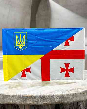 Україна Грузія прапор 600х900 мм Київ