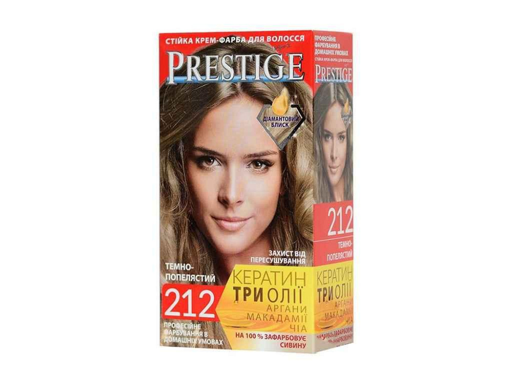 Крем-краска No212 Темно-пельный ТМ PRESTIGE Киев - изображение 1