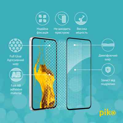 Скло захисне Piko Full Glue Samsung A55 Black (1283126588877) Вінниця