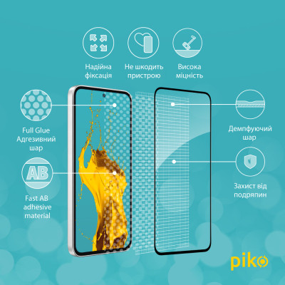 Скло захисне Piko Full Glue Samsung A55 Black (1283126588877) Вінниця - фото 3