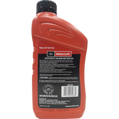 Моторна олива Ford Motorcraft Synthetic Blend 5W-30 946 ml (XO5W30Q1SP) Вінниця - фото 2