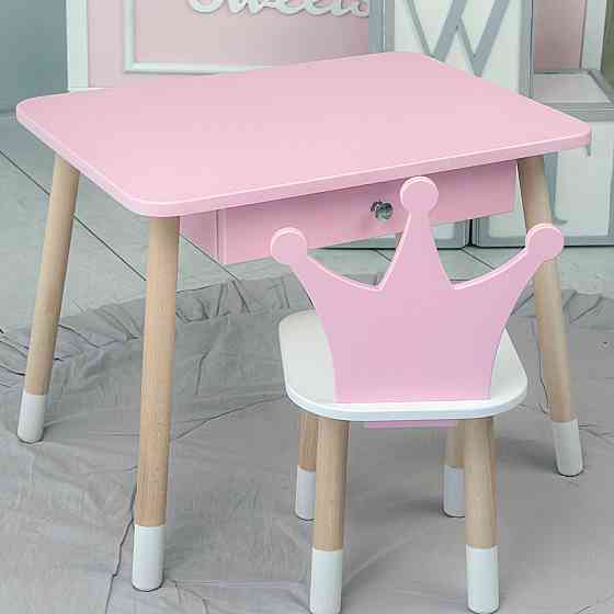 Стіл прямокутний з ящиком 46х60х45 і стілець корона 26х26х24, столик та стільчик в дитячу, рожевий з білим Київ