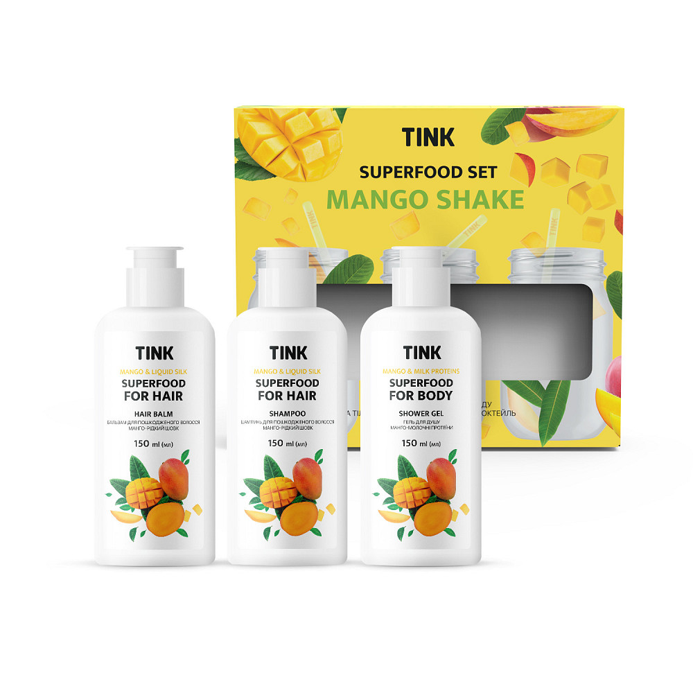 Подарочный набор Superfood Set Mango Shake Tink 450 мл Киев - изображение 1