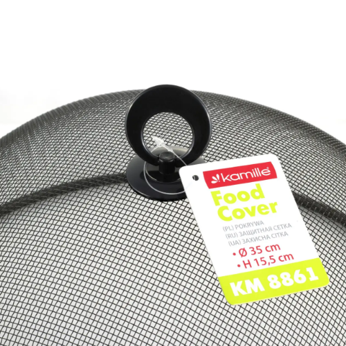 Кришка захисна d35*15,5см сітка 8861 KAMILLE Житомир