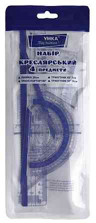 Набір лінійок "Умка" (лінійка15см + 2 трикутника+транспортир) синій пластик, ЛН05-04 , шт Київ