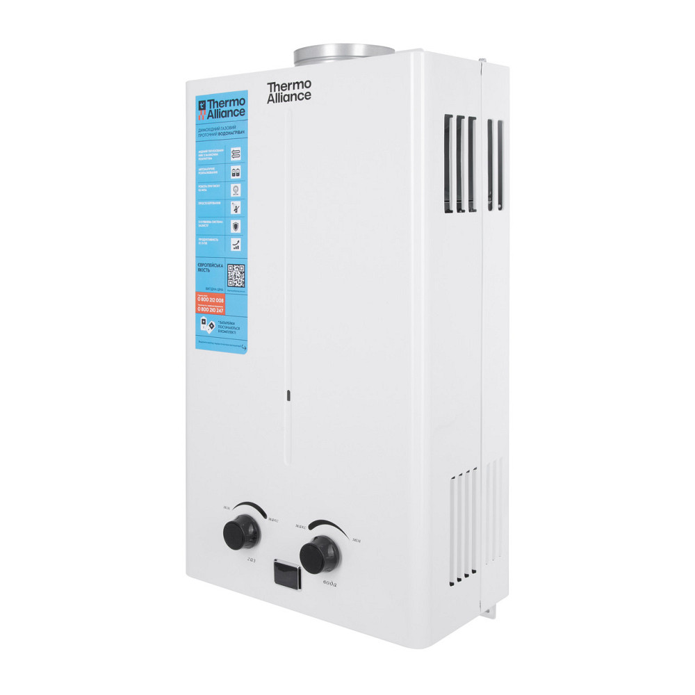 Колонка газовая дымоходная Thermo Alliance JSD20-10CR 10 л White Киев - изображение 12