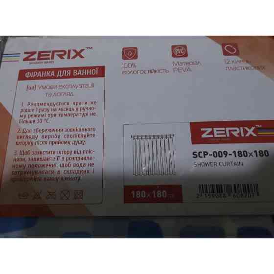 Шторка для ванної Zerix SCP-009-180x180 з PEVA    ( 19133 ) Харків