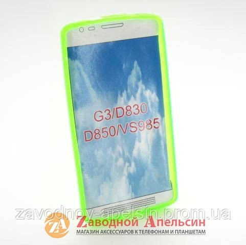 LG G3 D855 D850 чохол + плівка Cover Одеса - фото 2