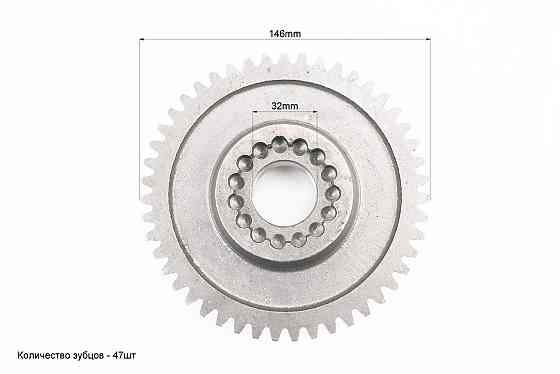 шестерня диференціала привідна 101-2 Z-47 (можливий наліт) Київ
