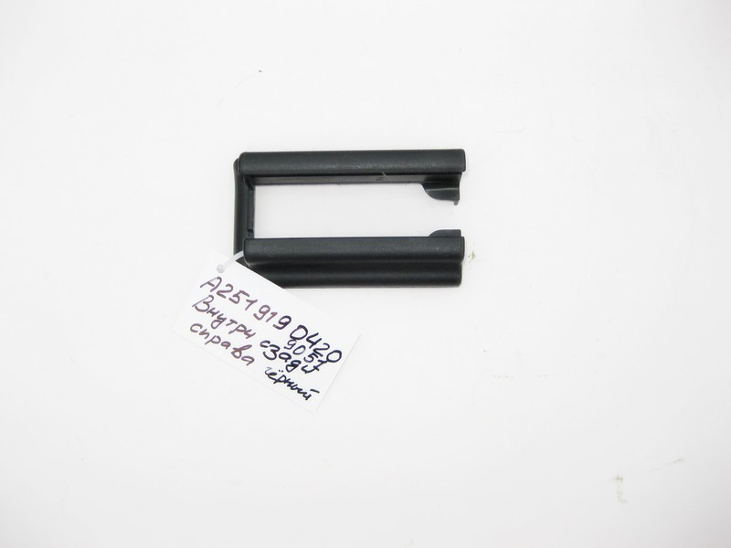 Mercedes-Benz  A2519190420 9051 Внутрішня задня кришка санки правого сидіння чорний R-Class W251 Одесса - изображение 1