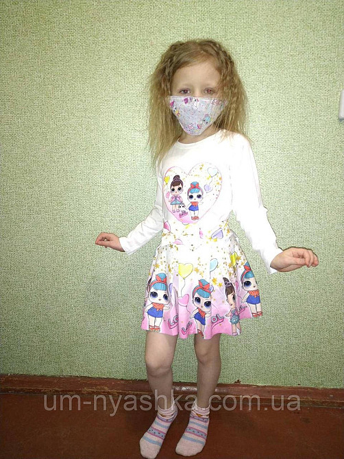 Дитячий костюм з ЛОЛ р. 92 Кривий Ріг - фото 3
