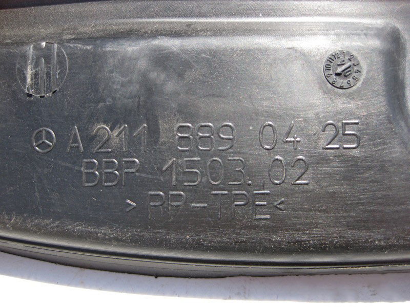 Mercedes-Benz  A2118890425 Пильовик переднього правого крила E-Class W211 Одеса - фото 3