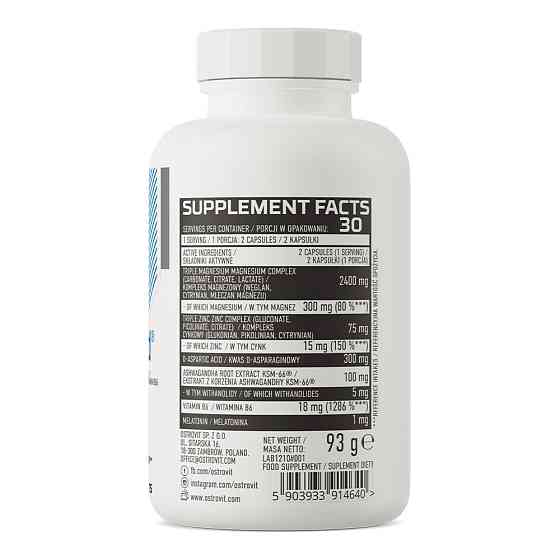 Бустер тестостерона OstroVit ZMAdvanced 60 caps Луцк