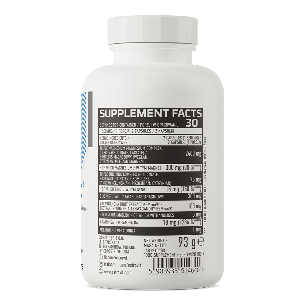 Бустер тестостерона OstroVit ZMAdvanced 60 caps Луцк - изображение 2