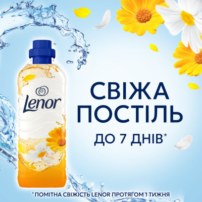 Кондиціонер для білизни Lenor Літній бриз 1.491 л (8700216724029) Вінниця - фото 3