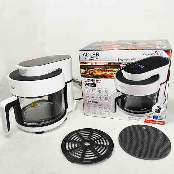 Домашняя фритюрница аэрогриль без масла, Мультиварки и аэрогрили, Аэрогриль для быстрого приготовления FU-42 Львов