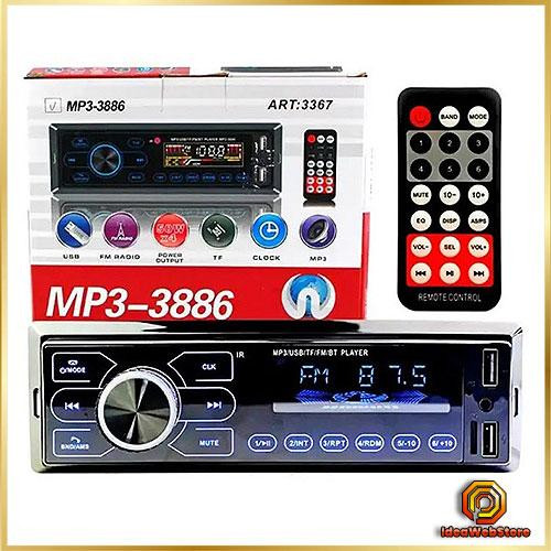 Автомагнітола автомобільна сенсорна з пультом Магнітола в авто USB з флешкою і ФМ радіо 1DIN Київ - фото 1