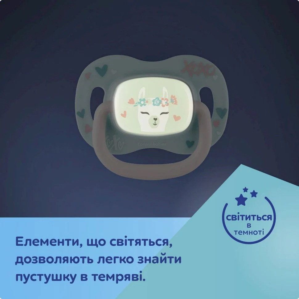 Пустушка силіконова "Лама" Exotic Canpol babies 34/922_lama симетрична Вінниця - фото 5