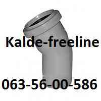 Інсталпласт Коліно 50/30 Харків