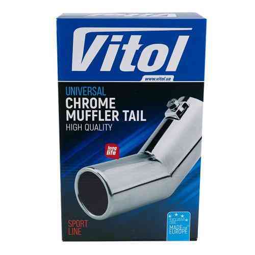 Насадка на глушитель НГ-0260A внутренний диаметр 64 мм, длина 300 мм, внешние 2 крепления 89 мм Харьков