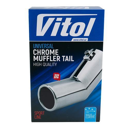 Насадка на глушитель НГ-0260A внутренний диаметр 64 мм, длина 300 мм, внешние 2 крепления 89 мм Харьков - изображение 3