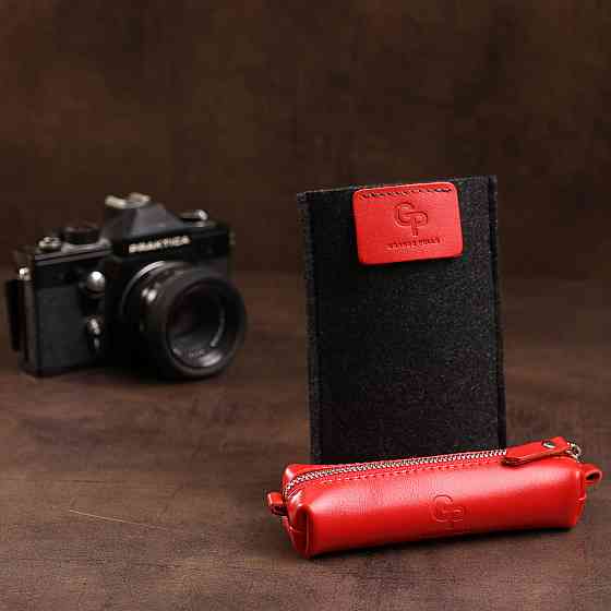 Невелика шкіряна ключниця Червоний (GRANDE PELLE) Київ