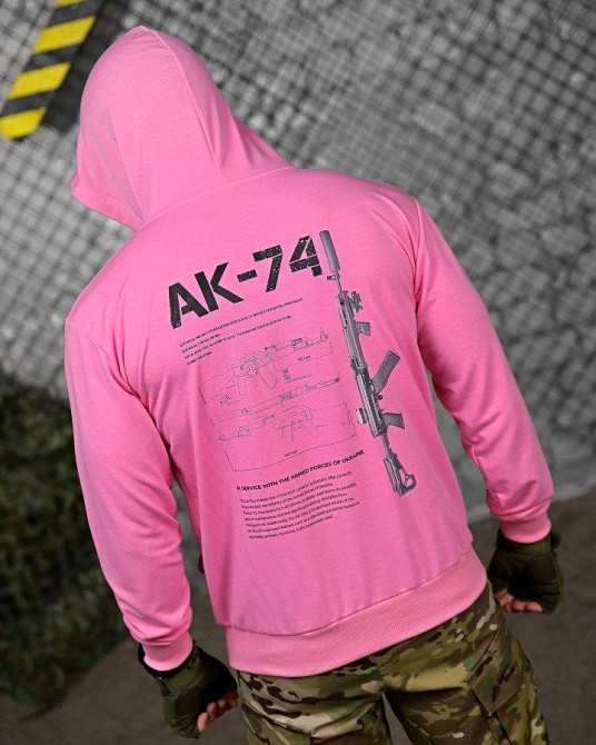 Тактическая худи MAKLIN АК-74 розовая ДЛ7063 Одесса - изображение 2