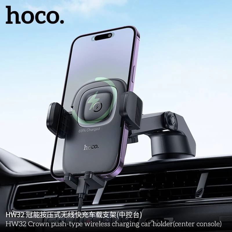 Автодержатель для телефона с БЗУ HOCO HW32 Crown push-type wireless charging car holder (center console) Black Metal Gray Киев - изображение 5