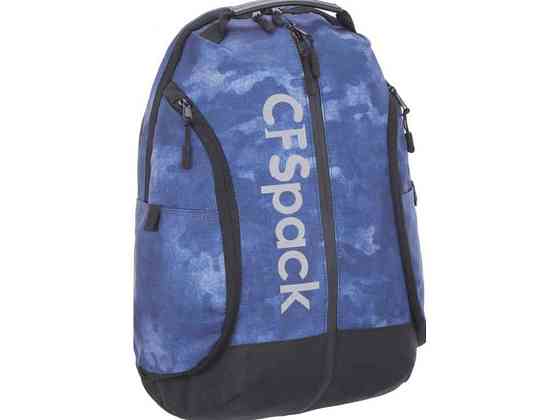 Рюкзак полиэстр синий 47*32,4*19,7см деловой 820 арт.CF86126 ТМ COOLFORSCHOOL Киев