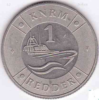 Нидерланды 1 knrm redder 1999 Полтава