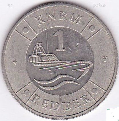 Нидерланды 1 knrm redder 1999 Полтава - изображение 1