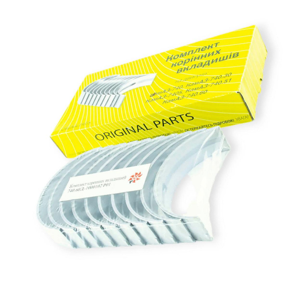 Вкладиші Камаз P01 корінні Federal Mogul колінвала Мукачево - фото 1